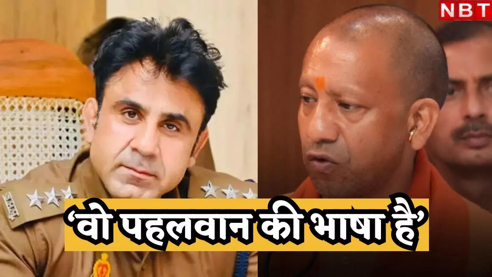 वो पहलवान है वैसा ही बोला, होली तो साल में एक बार आती है, नमाज तो घर में भी हो सकती है