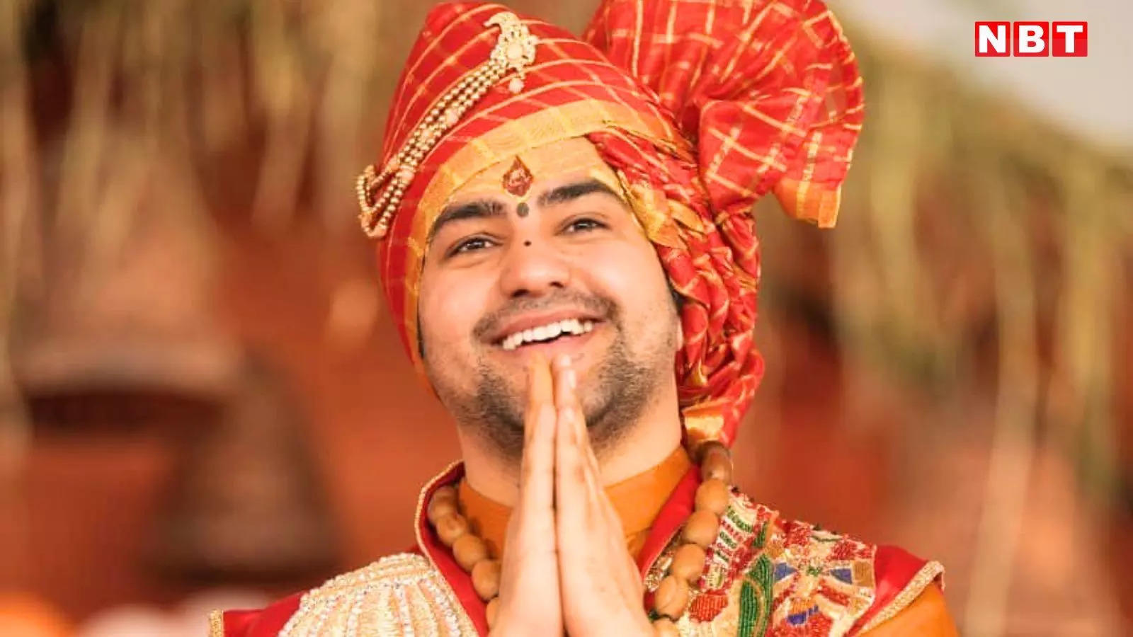 ‘जल्द करेंगे शादी’ बोले बागेश्वर बाबा, कौन होगी दुल्हन? धीरेंद्र शास्त्री ने इसका भी दिया जवाब