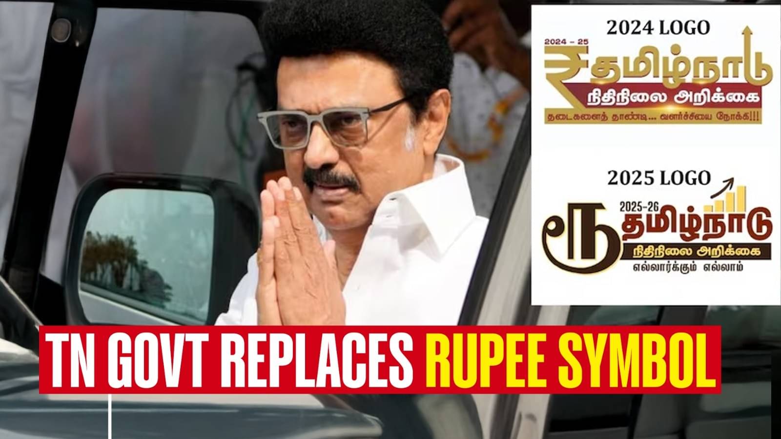Stalin Govt Now Changes Rupee Symbol After Creating North-South Divide, Takes Language Debate to New Low