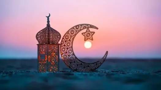 Ramadan 2025: When Will The Holy Month Of Fasting Begin? Know Date And Time Of Moon Sighting In India, UAE