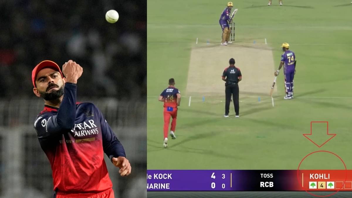 KKR vs RCB: IPL 2025 Broadcasters Make Huge Goof-Up After Incorrectly Showing Josh Hazlewood As Virat Kohli