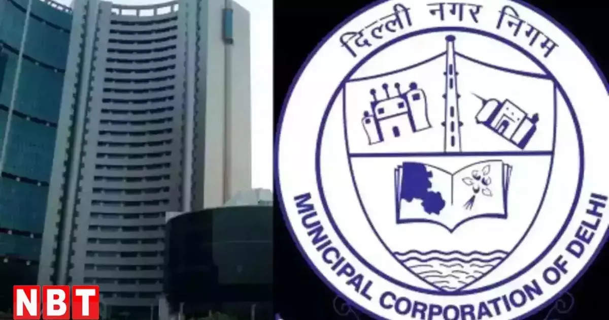 बहानेबाजी अब नहीं चलेगी! MCD में बीजेपी मजबूत, दिल्ली में बन सकती है ट्रिपल इंजन सरकार