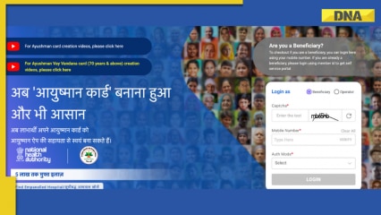 Digital Revolution in Governance: Easy access to land and healthcare records