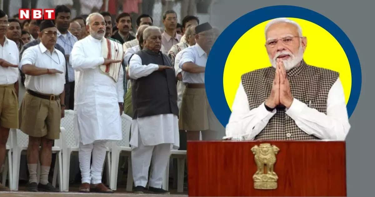 RSS प्रचारक से प्रधानमंत्री बनने के 10 साल तक… पीएम मोदी के संघ से रिश्ते की कहानी