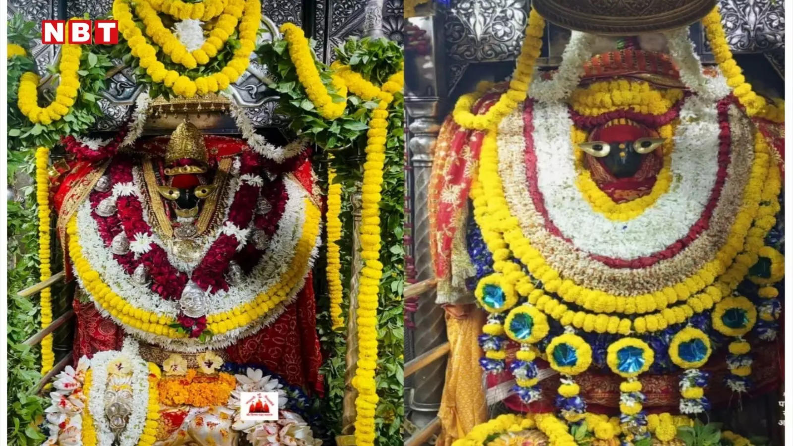 नवरात्रि में मां विंध्यवासिनी के दर्शन का है प्लान? जानिए आसान रास्ता और त्रिकोण का सटीक तरीका