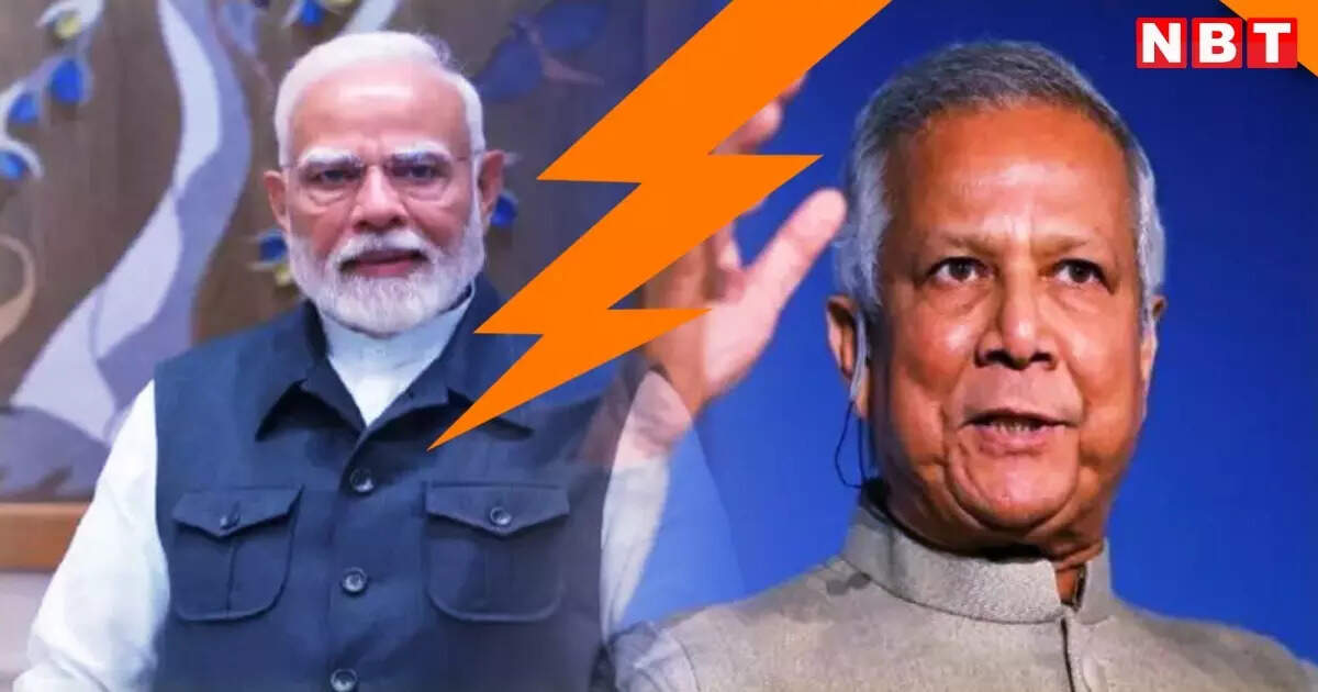 भारत के साथ कैसे व्यापार संबंधों को बिगाड़ रहे युनूस? केंद्र सरकार ने साफ-साफ बता दिया