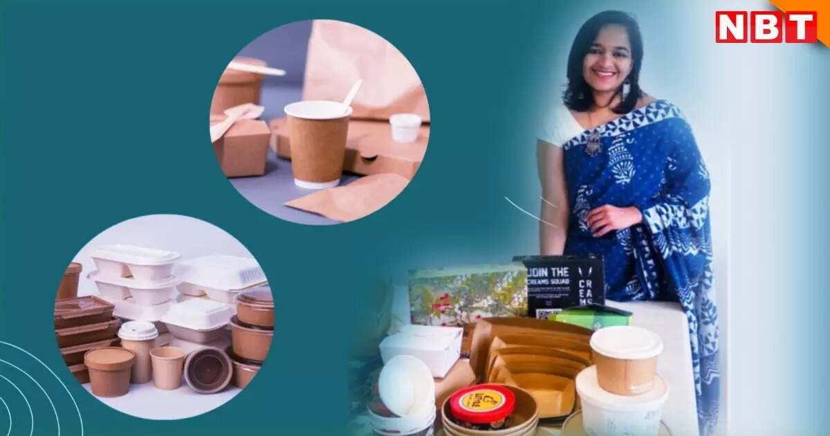 पर्यावरण के साथ सेहत का भी खयाल, कंटेनर बनाकर यह परिवार कर रहा करोड़ों रुपये की कमाई