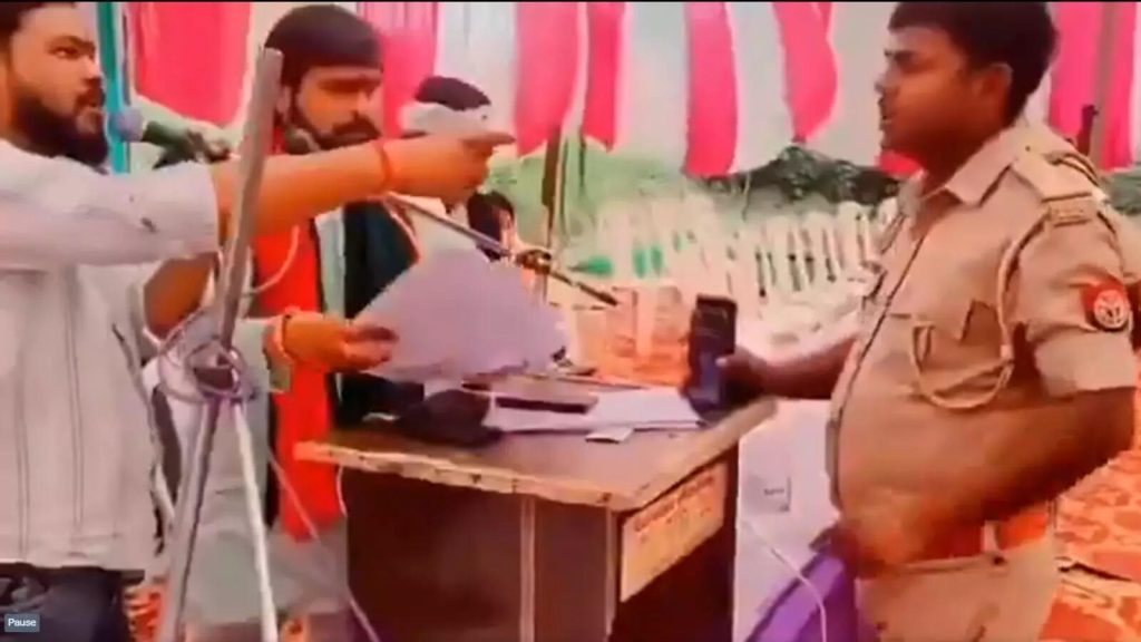 चल जा यहां से, एक मिनट में समझा दूंगा, कप्तान साहब को जाकर नाम बता देना, दारोगा पर भड़क गए नेता जी