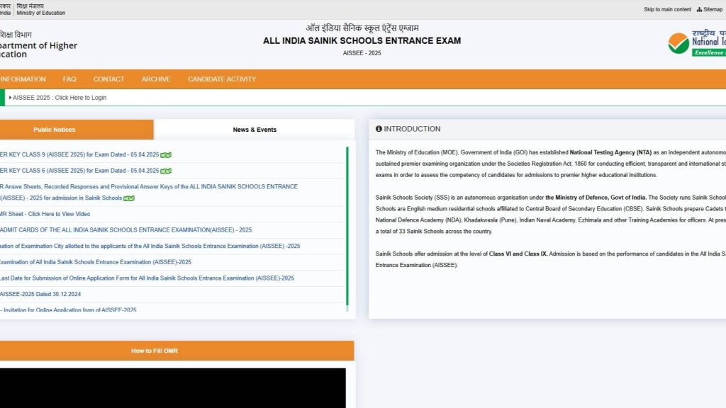 AISSEE 2025 Final Answer Key Out at exams.nta.ac.in, Here’s How to Check