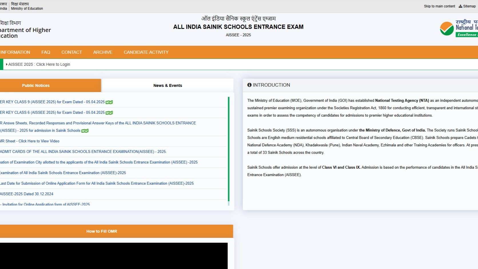 AISSEE 2025 Final Answer Key Out at exams.nta.ac.in, Here’s How to Check