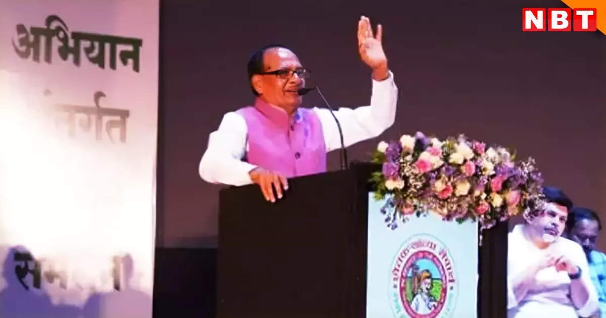 एक देश, एक चुनाव: एक बार संविधान संशोधन की जरूरत, शिवराज ने बताया अभी के चुनावों की लागत