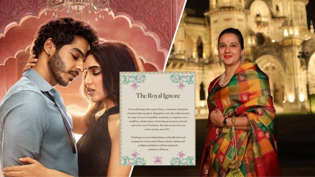 Ignore The Royals: Maharani of Baroda Criticises Bhumi Pednekar-Ishaan Khatter’s Netflix Show For Misinterpretation