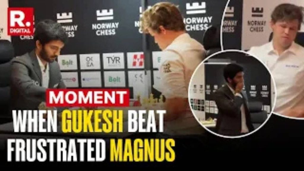 Norway Chess 2025: Gukesh Defeats Magnus Carlsen at Norway Chess, Carlsen Slams Table in Frustration