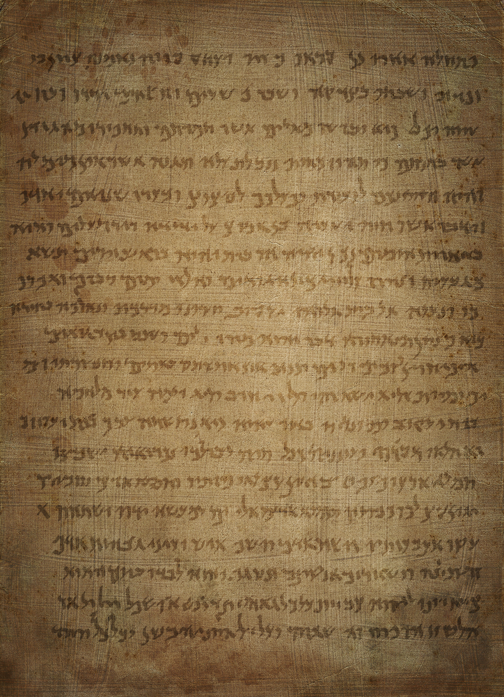 AI Reveals Dead Sea Scrolls May Be Older Than Previously Thought