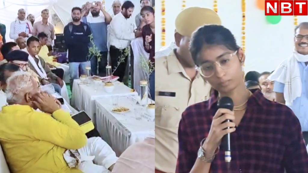 राजस्थान के शिक्षा मंत्री ने पकड़े कान,जोड़ो हाथ, जानें आखिर छात्रा ने ऐसा क्या कह दिया