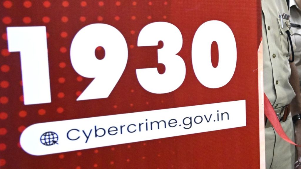 Hyderabad man loses ₹2 lakh to WhatsApp scam impersonating friend stuck at Delhi airport