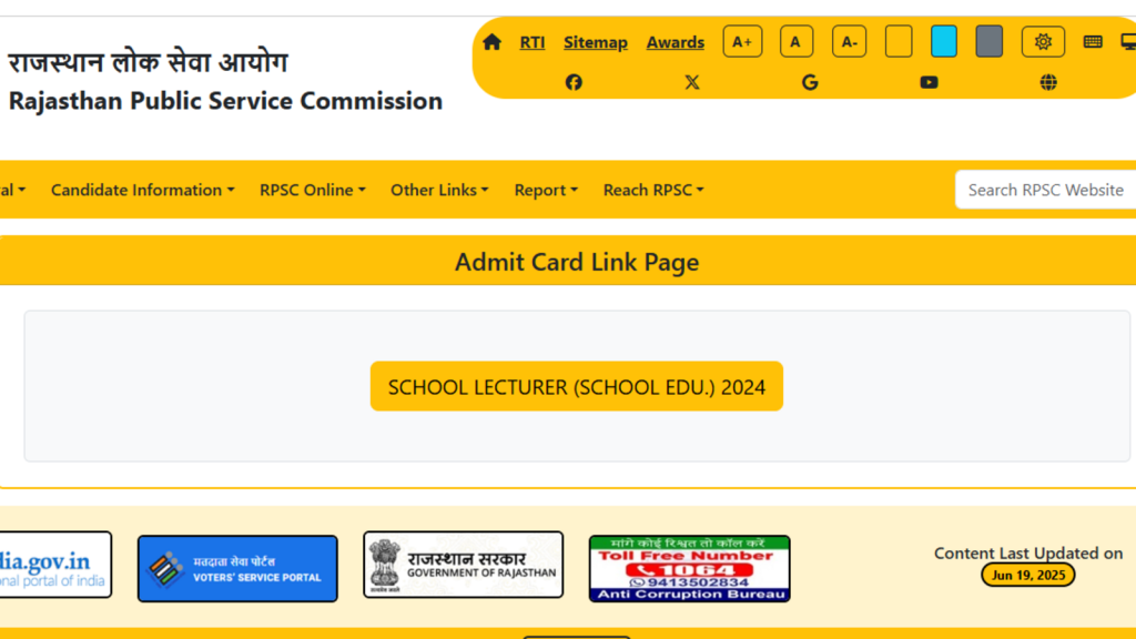 RPSC admit card for School Lecturer released, steps to download