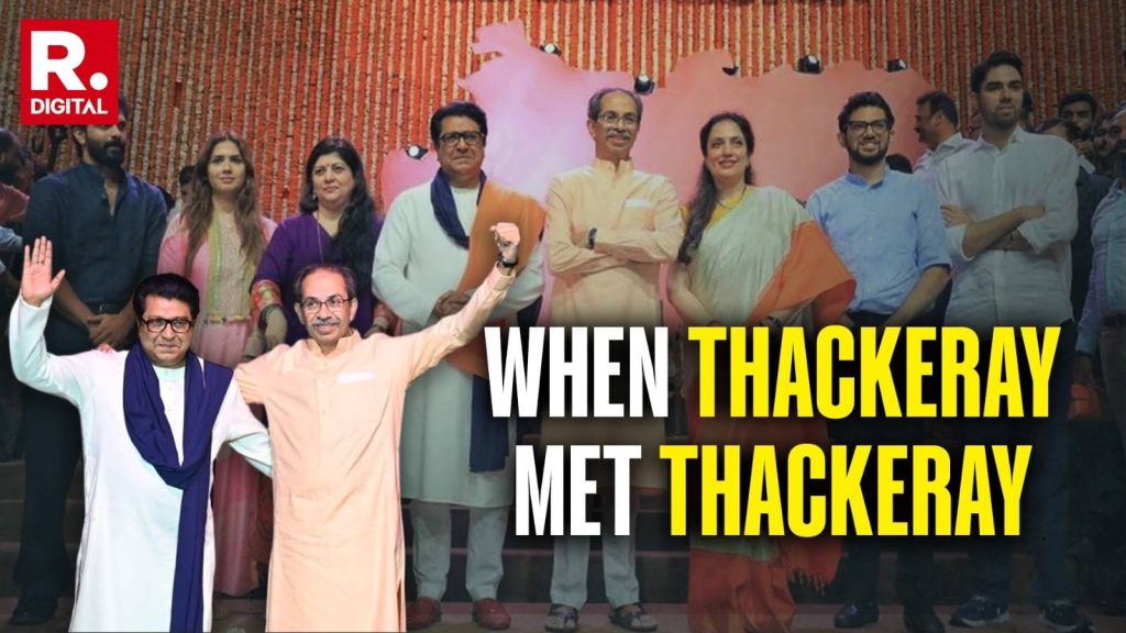 Uddhav-Raj Thackeray Share Stage After 2 Decades, MNS Chief Says Devendra Fadnavis Did What Balasaheb Couldn’t