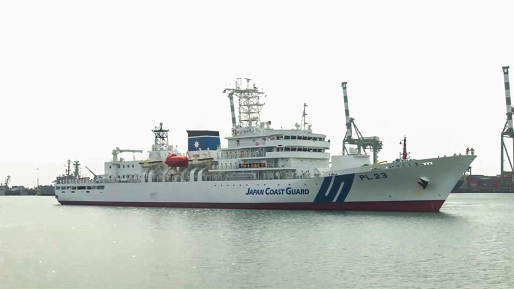 Japanese Coast Guard Ship Docks in Chennai for Joint Drills