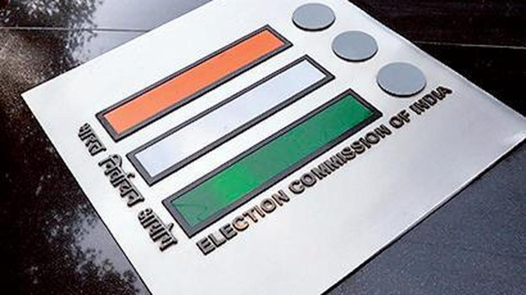 Bihar voter roll revision: Five of 11 documents sought do not show date or place of birth