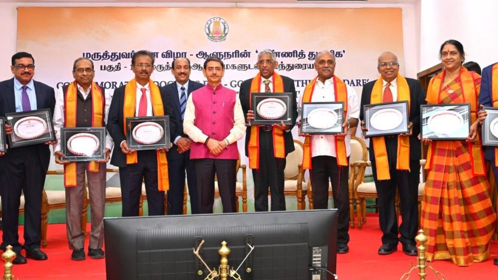 Governor Honours Eminent Doctors at Raj Bhavan