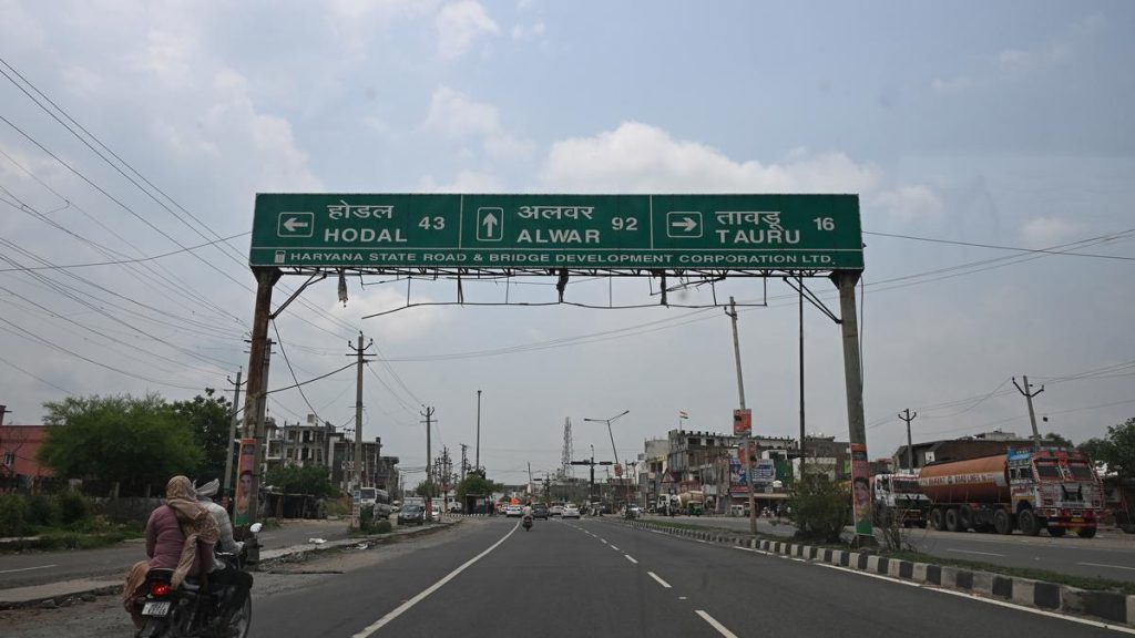 Mobile Internet Suspended in Haryana's Nuh Ahead of Brij Mandal Yatra