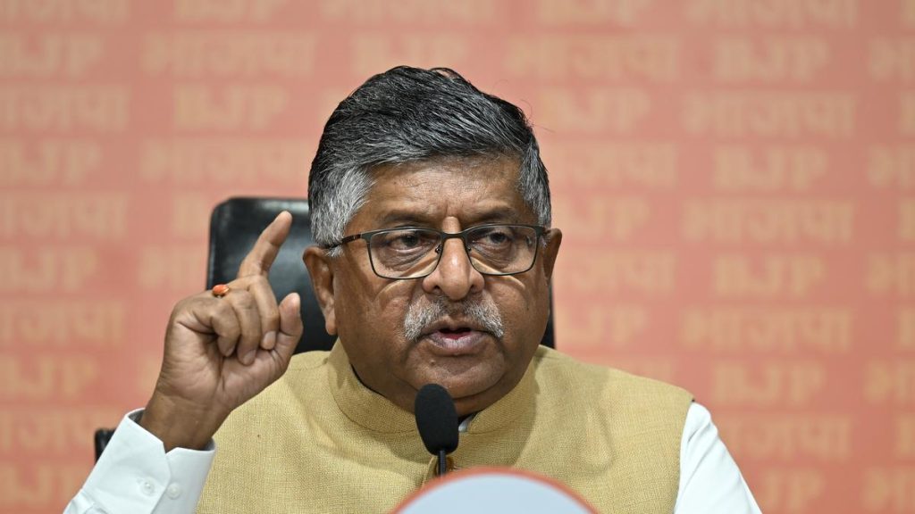 Ravi Shankar Prasad Raises Concern Over Patna's Rising Crime in Talks with Police
