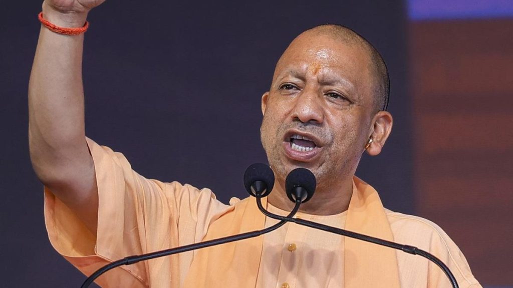 Yogi Adityanath Stresses Strict Timelines for School Merger Transition