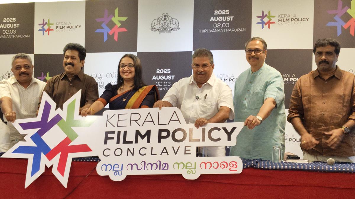 culture-minister-launches-logo-for-kerala-film-policy-conclave