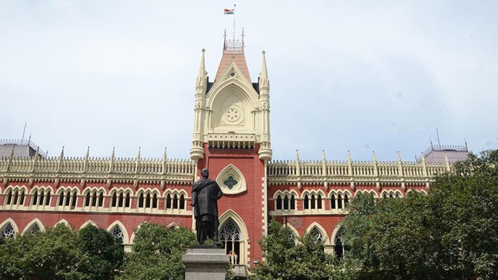 Calcutta High Court Rejects Teachers' Plea on SSC Recruitment Rules