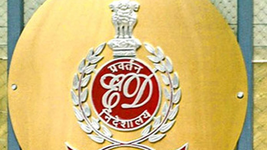 ED raids in U.P., Mumbai in religious conversion 'racket' case against Chhangur Baba