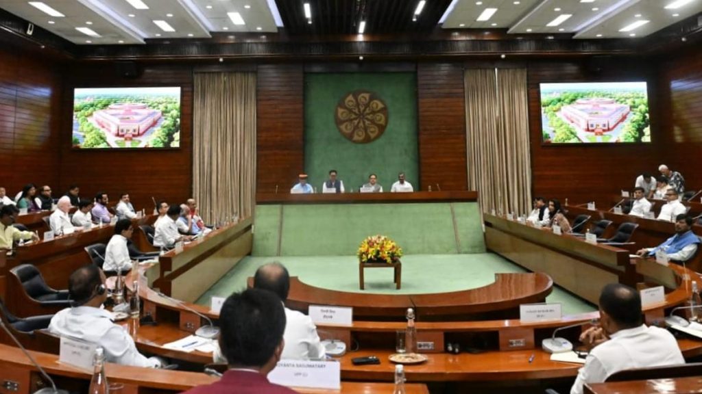 Government convenes all-party meet ahead of Monsoon session