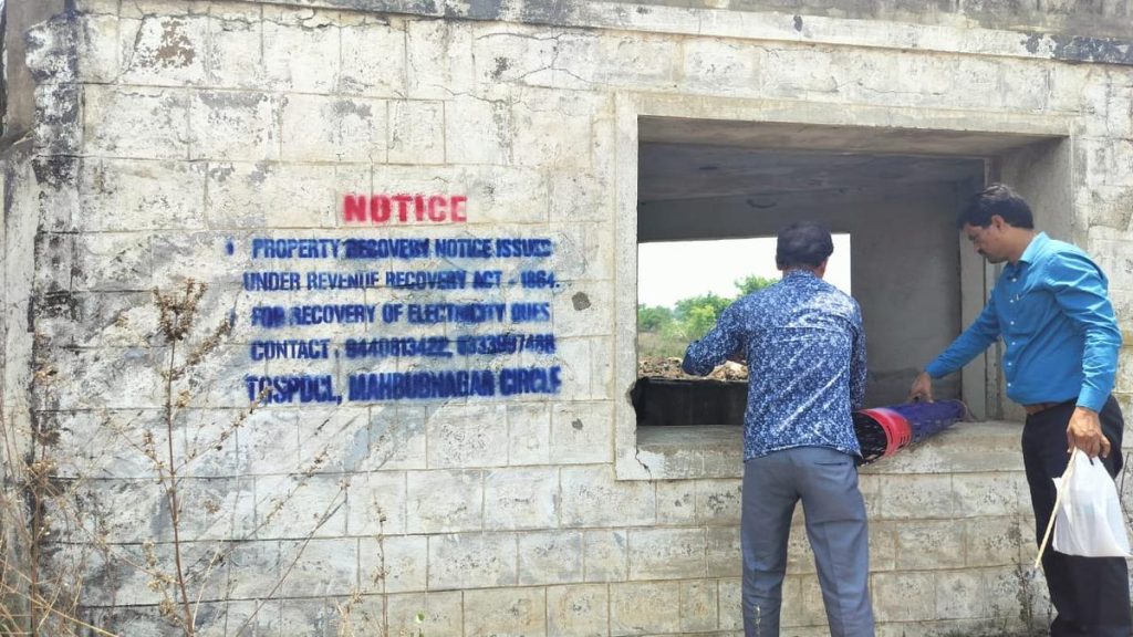 TG Southern Discom launches special drive for recovery of electricity bill dues