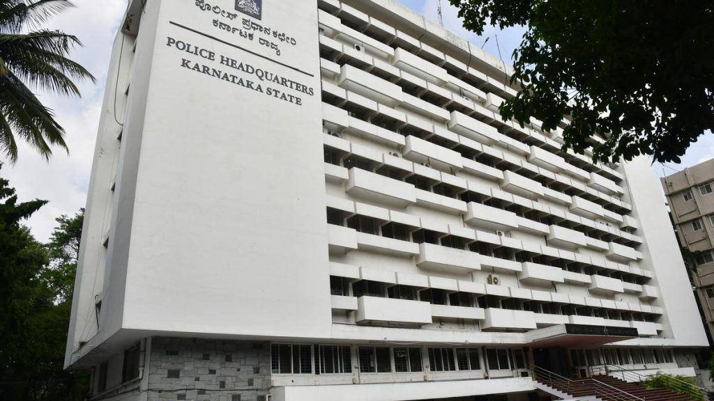 Bengaluru Home to One-Third of Karnataka's 39,698 Registered Rowdies