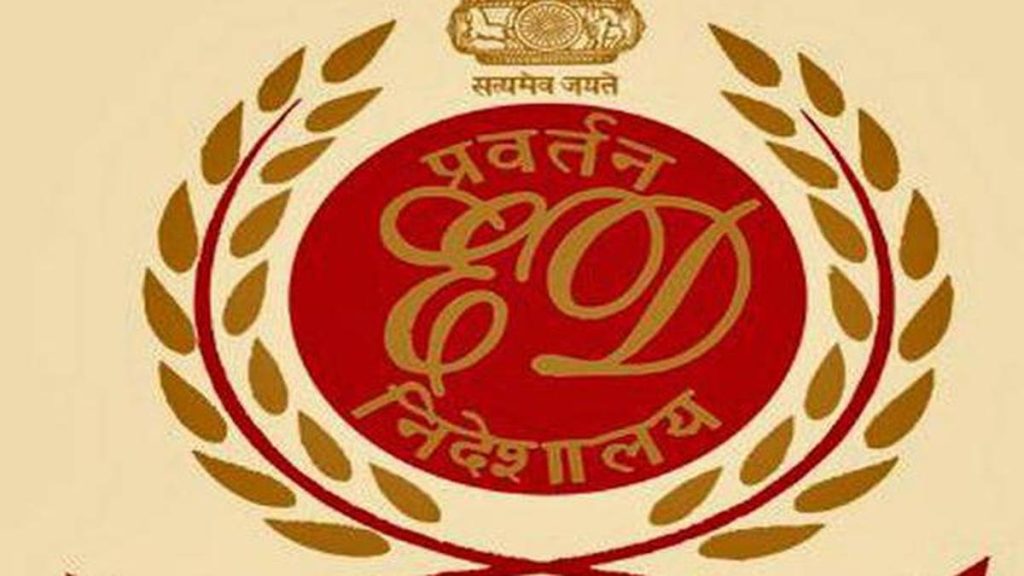 ED Arrests Ramprastha Group Promoters in ₹1,100-Crore Fraud Case