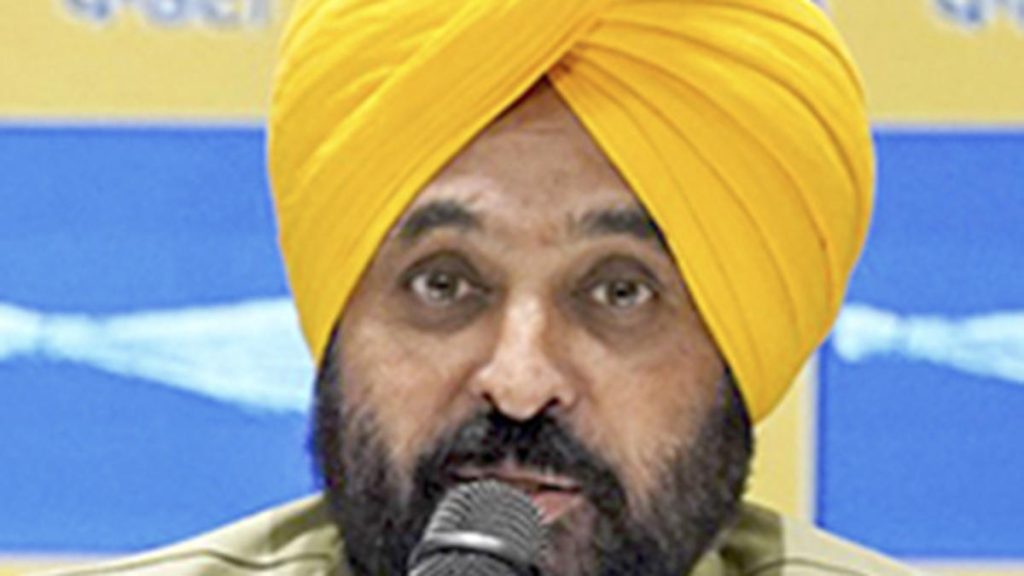 Congress, AAP Clash Over Punjab's Land Pooling Scheme