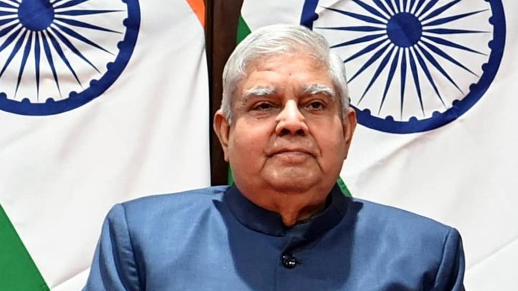 Home Ministry notifies resignation of Vice-President Jagdeep Dhankhar: Rajya Sabha informed
