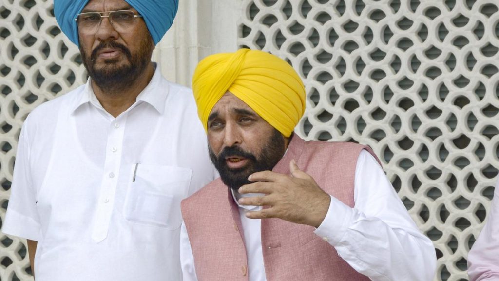 Land pooling policy: SAD stages demonstration; AAP govt tweaks policy