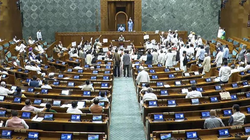 Opposition Protests Disrupt Parliament for Fourth Day in Monsoon Session