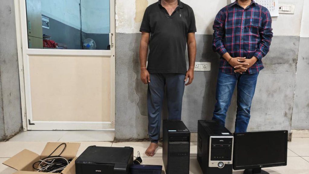 Two Arrested in Government Housing Scheme Scam