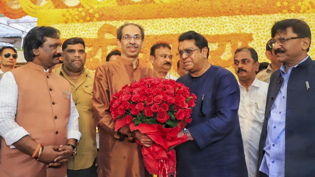 Raj Thackeray Visits Matoshree to Wish Uddhav Thackeray on His Birthday