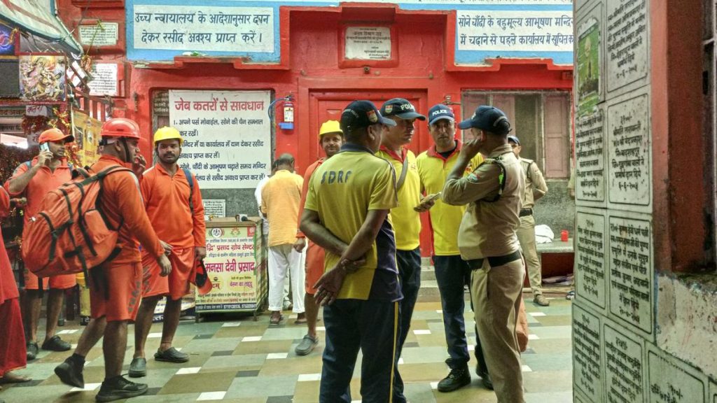 Haridwar Temple Stampede: Four Victims Identified as Uttar Pradesh Residents