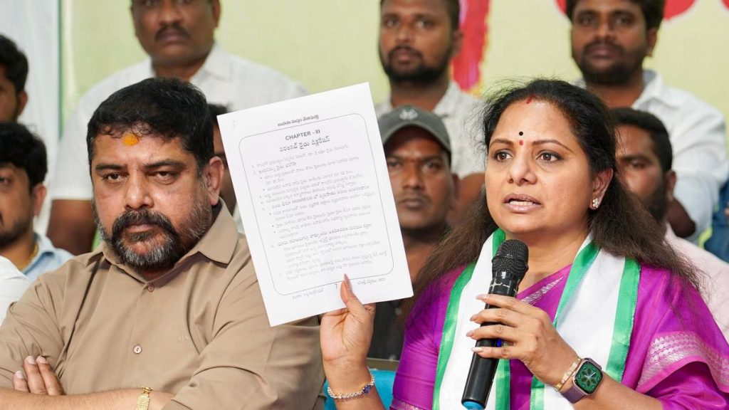 Kavitha asks Jagruthi activists to question Congress leaders in villages on Rythu Declaration
