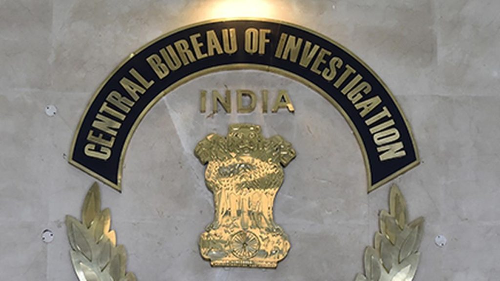 CBI arrests three in cybercrime case