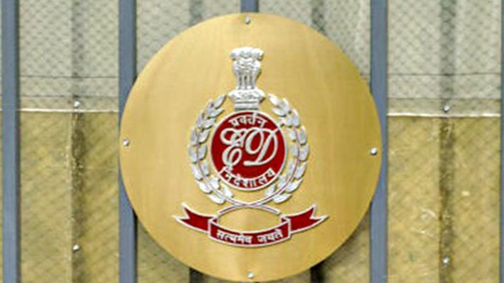 Hyderabad: ED Conducts Raids in ₹700 Crore Sheep Distribution Scam