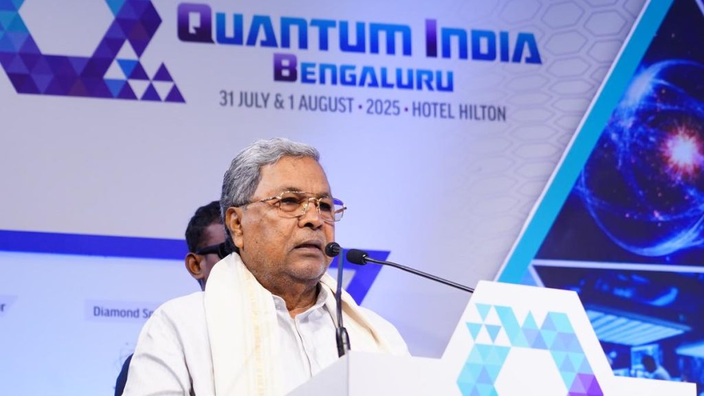 Govt to focus on establishing Karnataka as a global exporter of quantum solutions: CM Siddaramaiah