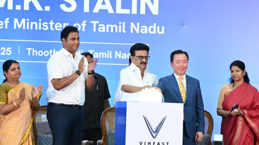 TN CM Stalin Launches VinFast EV Plant in Thoothukudi