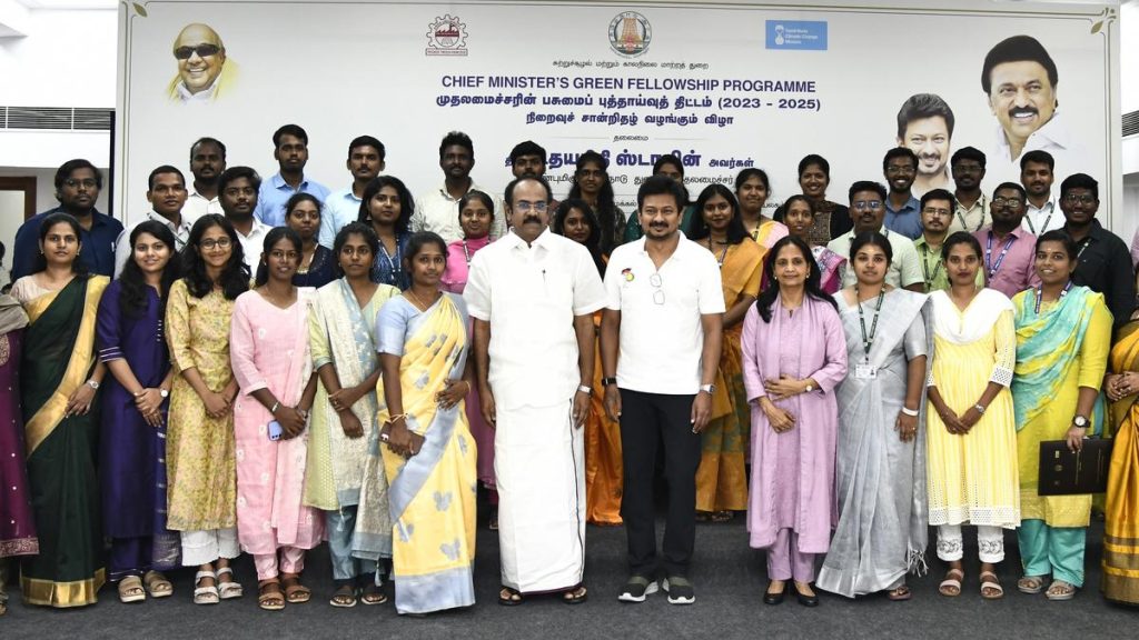Deputy CM distributes certificates under CM’s Green Fellowship Programme