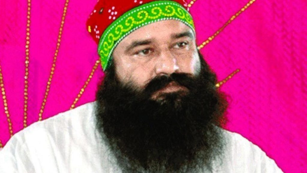 Dera Chief Gurmeet Ram Rahim Singh Granted 40-Day Parole