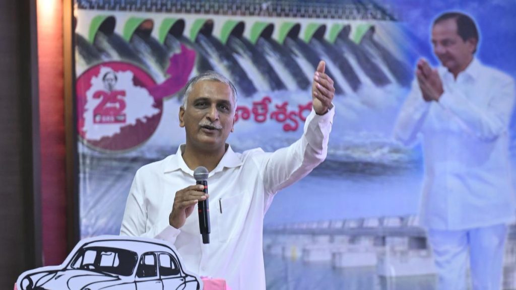 BRS to Counter Commission's Report on KLIP in Assembly: Harish Rao